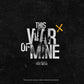 This War Of Mine (Original Soundtrack) - Vinyl LP