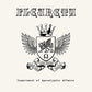 Department Of Apocalyptic Affairs - Vinyl LP