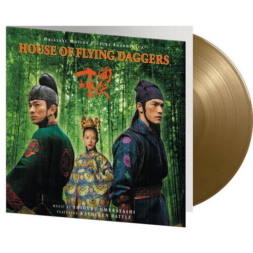 House Of Flying Daggers (Original Soundtrack) - Limited Edition Vinyl LP 180 Gram (Gold)