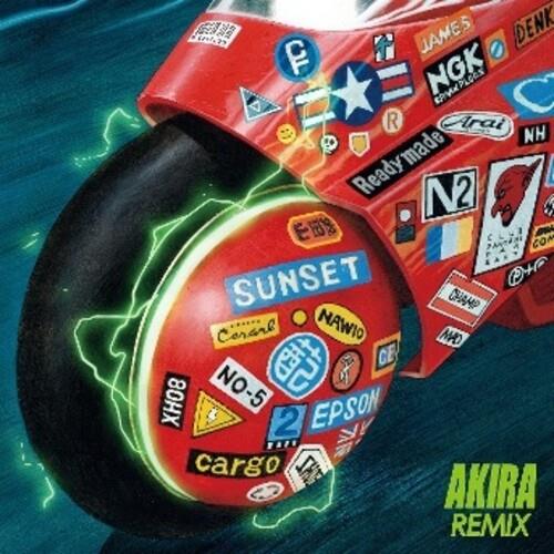 Akira Remix - Vinyl LP