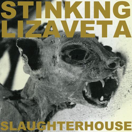 Slaughterhouse - Vinyl LP (Gold)