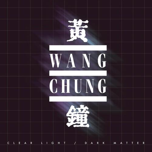 Clear Light / Dark Matter - White & Black Ice - Vinyl LP (White/Black)