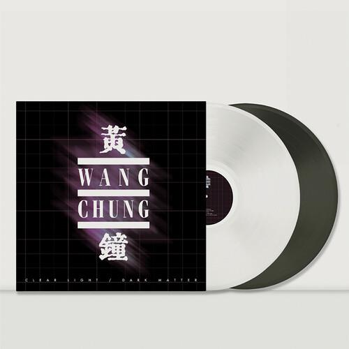 Clear Light / Dark Matter - White & Black Ice - Vinyl LP (White/Black)