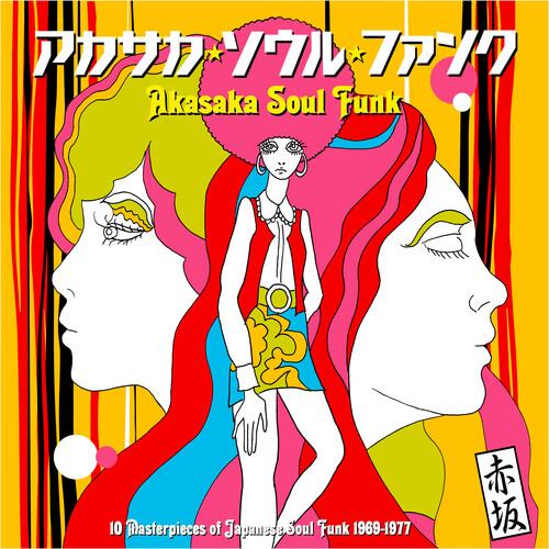Akasaka Soul Funk 1969-1977 (Various Artists) - Vinyl LP 180 Gram