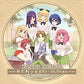 Katawa Shoujo Piano Collections (Original Soundtrack) - Vinyl LP (Yellow)
