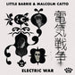 Electric War - Vinyl LP