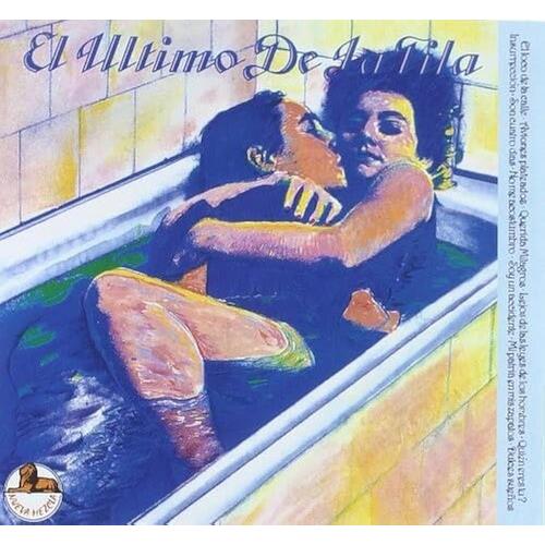 Nuevas Mezclas - Vinyl LP