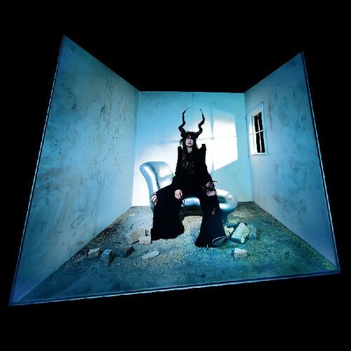 Halo On The Inside - Vinyl LP