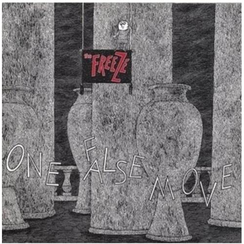 One False Move - Vinyl LP