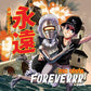 Foreverrr - Vinyl LP