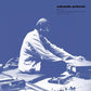 Obra Electroacustica 1969-1981 - Vinyl LP