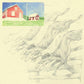 I Heard That Noise - Green - Vinyl LP (Green)