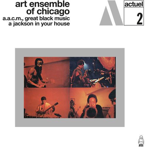 A Jackson In Your House - Orange & Black - Vinyl LP (Orange/Black)