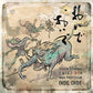Oide Oide - Vinyl LP