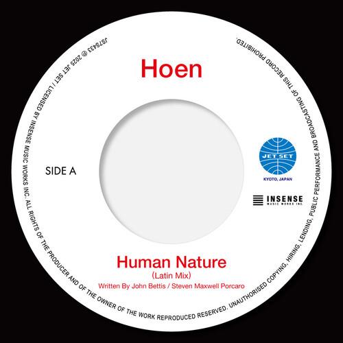 Human Nature (Latin Mix) / You Are The Universe (Latin Mix) - 7-Inch Single