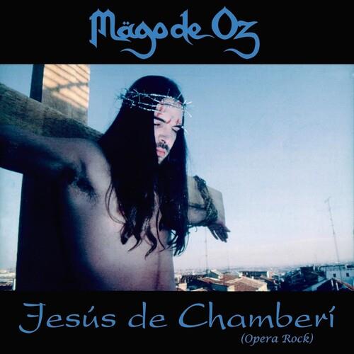 Jesus De Chamberi - Vinyl LP