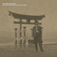 Past Present (Tone Poems Across Time) - Vinyl LP