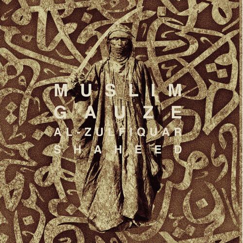 Al-zulfiquar Shaheed - Limited Edition Vinyl LP (Gold)
