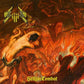 Helljjin Combat - Vinyl LP