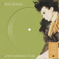 Lover Come Back To Me - Picture Disc 7-Inch Vinyl - 7-Inch Single