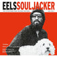 Souljacker - Red - Vinyl LP (Red)