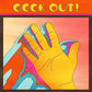 Geek Out! (with Quickly, Quickly & The Breathing Effect) / Suite Escape - 7-Inch Single