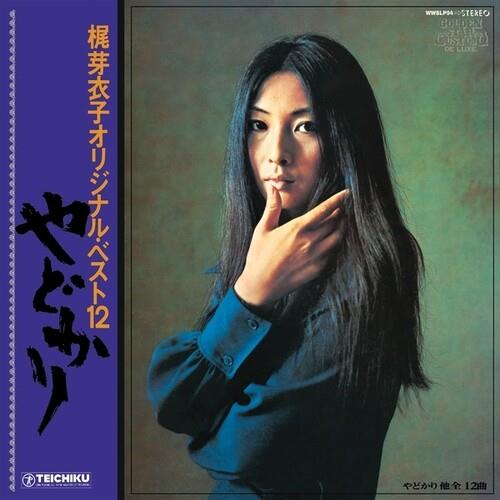 Yadokari + Shura No Hana (1973) - Vinyl LP