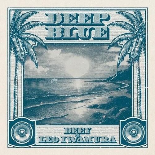 Deep Blue - Vinyl LP