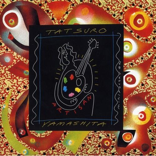 Artisan (2025 Vinyl Edition) - Limited Edition Vinyl LP 180 Gram