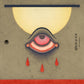 Les Maitres Fous - Vinyl LP
