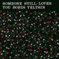Broom (20th Anniversary Edition) - Red/Green/Pink/Yellow - Anniversary Edition Vinyl LP (Red/Green/Pink/Yellow)