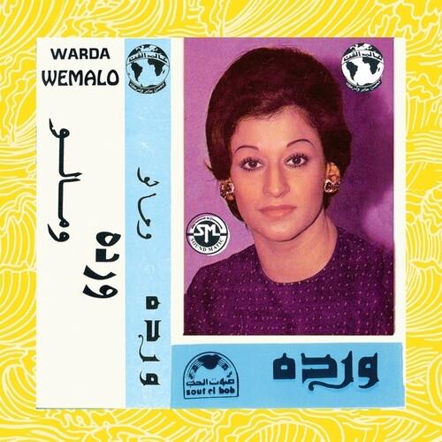 Wemalo - Vinyl LP