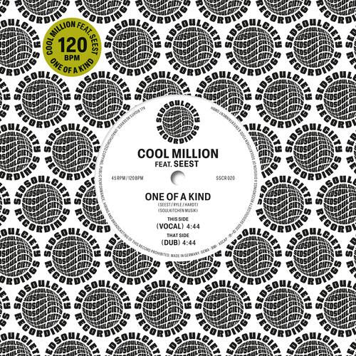 One Of A Kind - 7-Inch Single