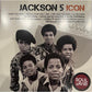 Icon - Limited Sky Blue Colored Vinyl - Limited Edition Vinyl LP (Blue)
