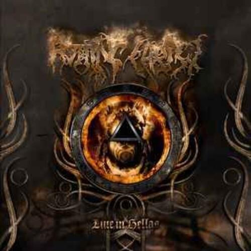 Non Serviam A 20 Year Apocryphal Story - Vinyl LP (Red)