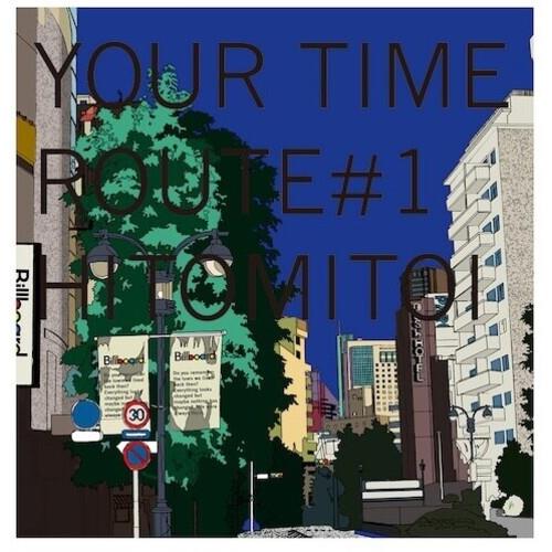 Your Time Route #1 - Vinyl LP (Blue)