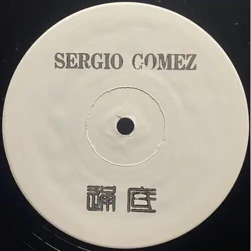115 3 - 12-Inch Single