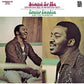 Stand by Me (Whatcha See Is Whatcha Get) - Vinyl LP