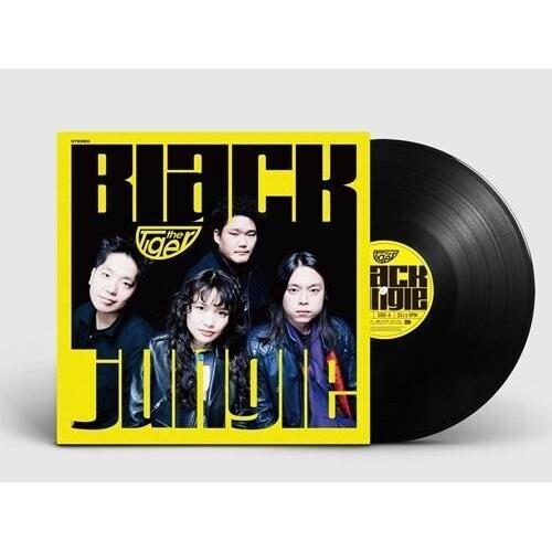 Black Jungle - Vinyl LP