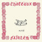 Chateaux Faibles - Vinyl LP