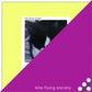 Pink Ep / Jochem Ep - Limited Edition Vinyl LP