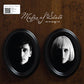 Re-arrange Us - Vinyl LP (Blue)