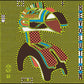 Music For A Revolution Vol 1 : Guinea's Syliphone Recording Label (1967-1973) (Various Artists) - Vinyl LP