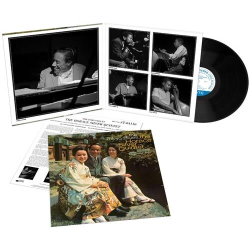 The Tokyo Blues (BLUE NOTE TONE POET EDITION) - Vinyl LP 180 Gram