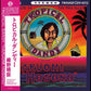 Tropical Dandy - Vinyl LP 180 Gram