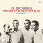 Bossa Dos Cariocas - Limited 180-Gram Vinyl with Bonus Tracks - Limited Edition Vinyl LP 180 Gram