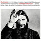 Twisted Tenderness - Vinyl LP