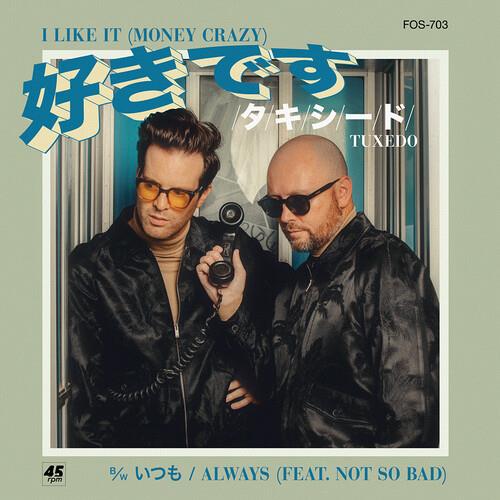 I Like It (money Crazy) B/w Always - 7-Inch Single