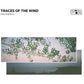 Vinyl record sleeve featuring a photograph of tree branches against a sky and a coastal landscape