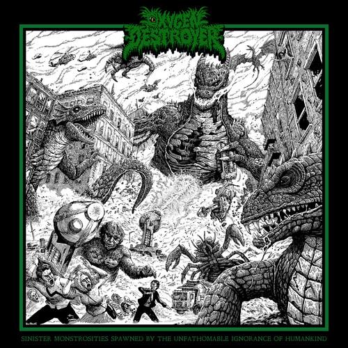 Sinister Monstrosities Spawned By The Unfathomable Ignorance Of Humankind - Vinyl LP (Purple)